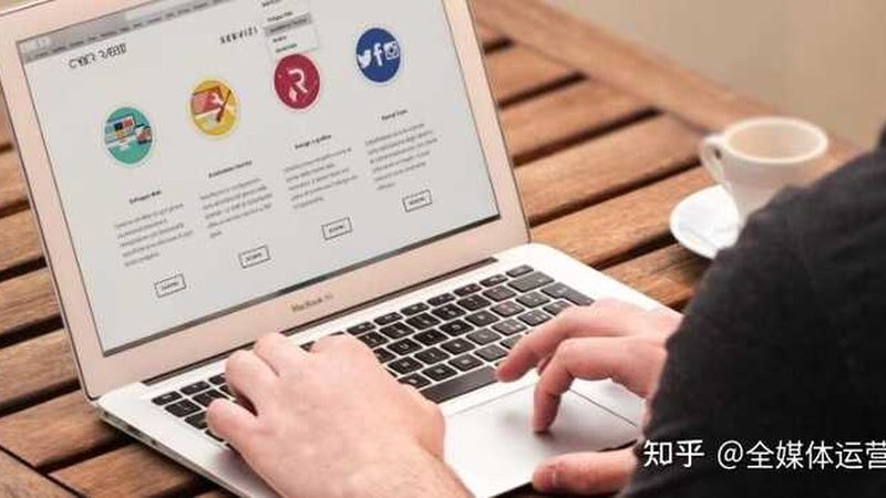 电商APP搜索功能优化：提升用户体验的关键策略