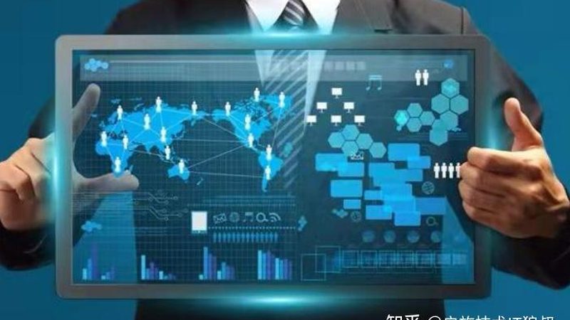 定制开发软件源代码归属权的法律边界与判决解析