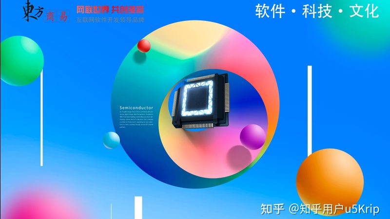 软件开发资质证书有哪些种类