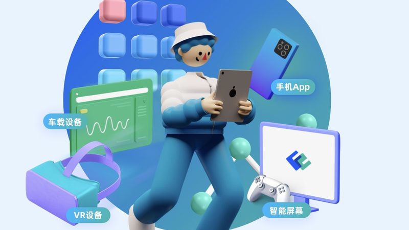 成都软件开发团队流程：揭秘高效协作的秘诀
